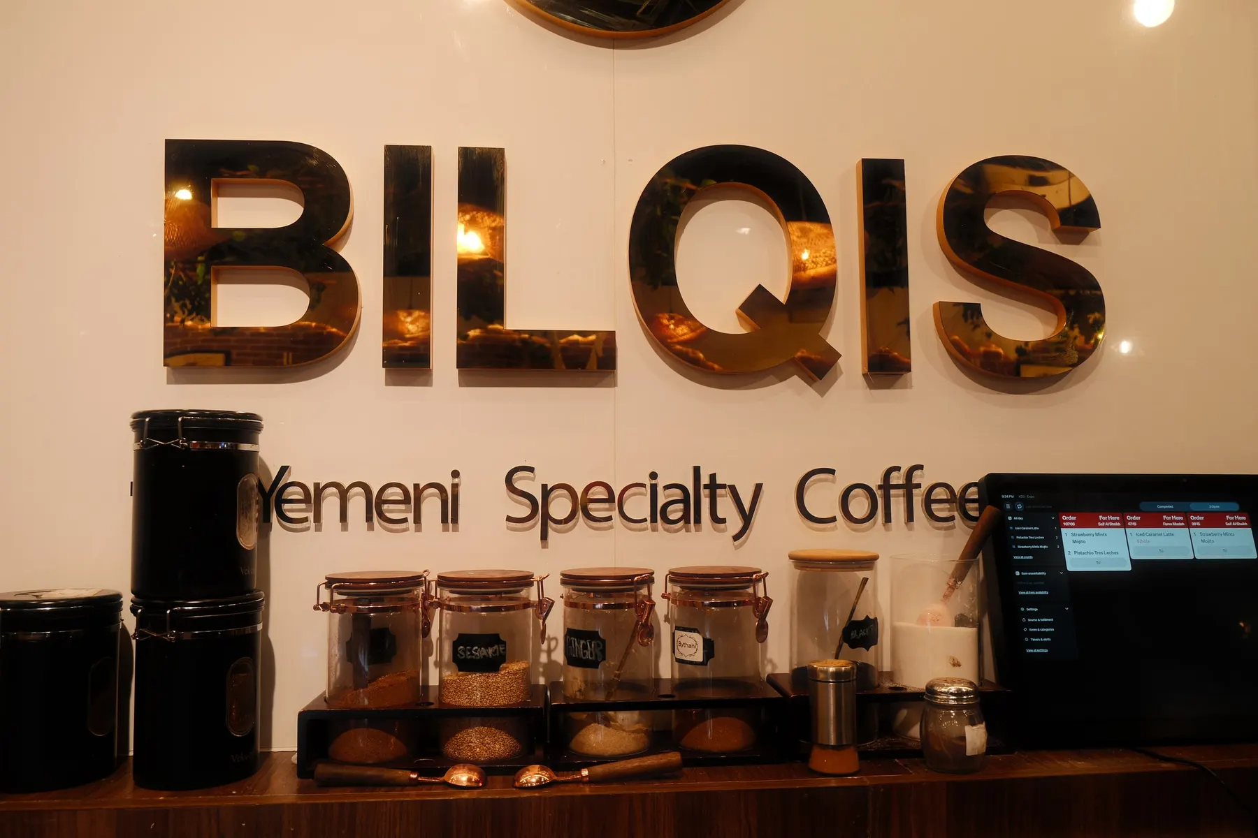 Bilqis bay ridge